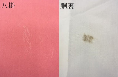 平和屋着物■上質な紬 風景文 逸品 BAAF5023fc