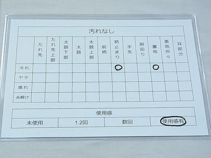 平和屋着物◎六通柄袋帯 唐織 花亀甲文 銀糸 逸品 BAAE3028ow