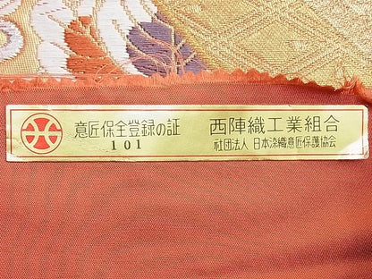 平和屋着物◎西陣 六通柄袋帯 唐織 双鶴花菱文 金銀糸 逸品 BAAF6807ow