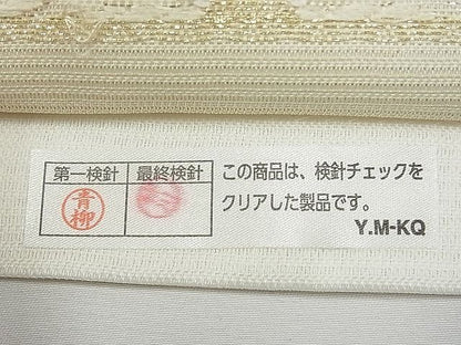 平和屋本店■極上　夏物　六通柄袋帯　唐織　花繋ぎ　金糸　逸品　CYAA0118s4