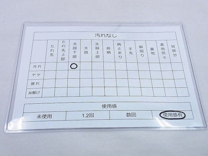 平和屋着物◎六通柄袋帯 唐織 色紙重ね花文 金糸 逸品 BAAF0074th