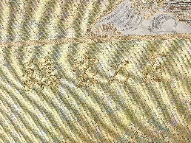 平和屋着物◎六通柄袋帯 唐織 瑞宝乃匠 金銀糸 引箔 逸品 BAAF1503qt
