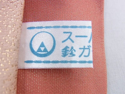 平和屋着物◎六通柄袋帯 唐織 片輪車花文 金糸 鈴乃屋扱い 逸品 BAAF0093th