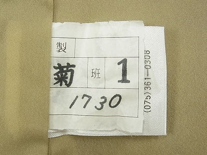 平和屋本店■極上　撫松庵　小紋　笹梅丸文　洗える着物　CYAA0187s4
