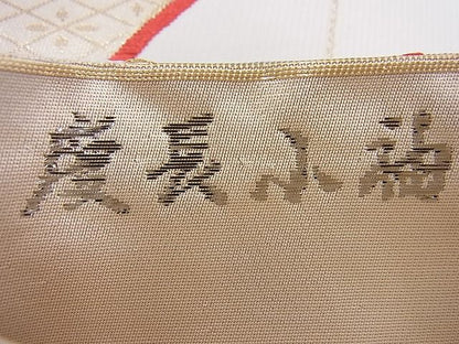 平和屋着物◎六通柄袋帯 唐織 慶長小袖 プラチナ箔 逸品 BAAF2566ea