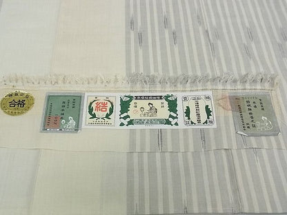 平和屋本店●極上　本場結城紬　重要無形文化財　地機　変わり縞　証紙付き　逸品　未使用　CZAA0452s4