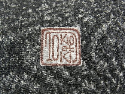期間限定セール40％off●極上　人間国宝　羽田登喜男　TOKIOetTOKI　訪問着　鴛鴦　たたき染め　金彩　逸品　未使用　CZAA0460s4