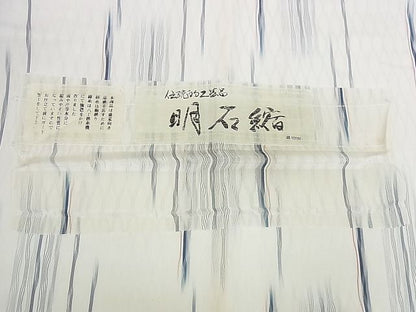 平和屋本店■極上　夏物　明石縮・長襦袢セット　縞　やまと誂製　正絹　逸品　未使用　KAAA1256kk4