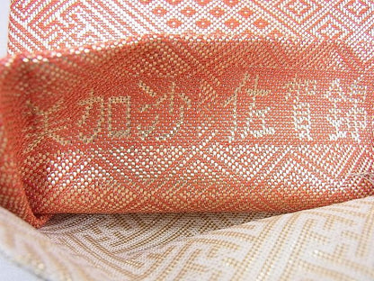 平和屋着物◎佐賀錦 全通柄袋帯 美加沙 松皮菱 金糸 逸品 BAAF0835jm
