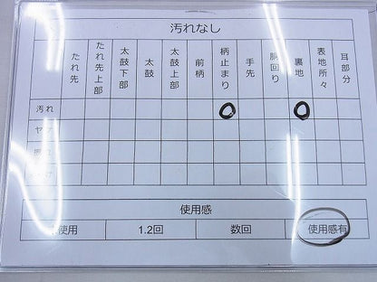 平和屋着物◎六通柄袋帯 唐織 新華文 金銀糸 逸品 BAAF7040ns