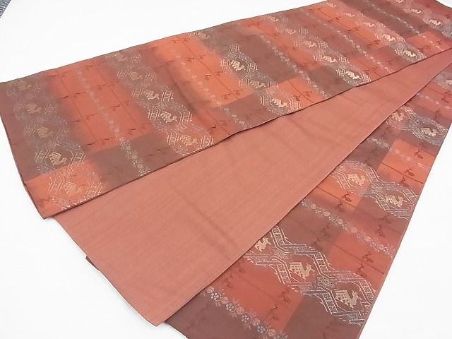 平和屋着物◎全通柄袋帯 有栖川文様 金糸 逸品 BAAF7121ns