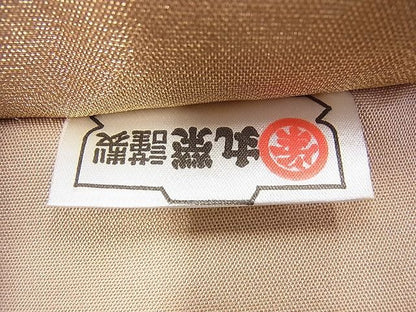 平和屋着物◎砂子綴れ 全通柄袋帯 霞文 金糸 逸品 BAAE9161ph