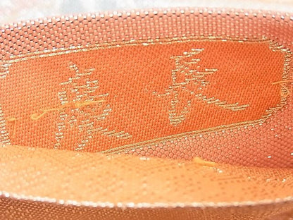 平和屋着物◎九百佐賀錦 六通柄袋帯 慶長 向かい鶴 金銀糸 逸品 BAAE9173ph