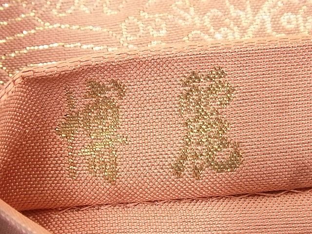 平和屋着物◎六通柄袋帯 博麗 色紙重ね花文 金糸 逸品 BAAF1563qt