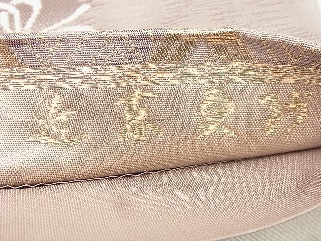 平和屋着物◎六通柄袋帯 唐織 近東更紗 金糸 逸品 BAAF8615qt