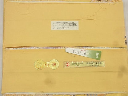 平和屋着物◎西陣 堀健謹製 六通柄袋帯 唐織 地紙重草花文 金糸 逸品 BAAF8619qt