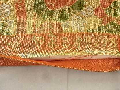 平和屋着物◎佐賀錦 六通柄袋帯 亀甲花文 金銀糸 やまとオリジナル 逸品 BAAF8663qt