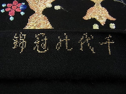 平和屋本店●極上　龍村平蔵製　本袋帯　千代の冠錦　黒地　金銀糸　逸品　DZAA1101kh4