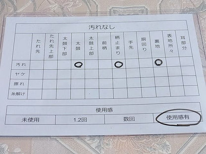 平和屋着物◎六通柄袋帯 唐織 蜀江花文 銀糸 逸品 BAAF7612ea