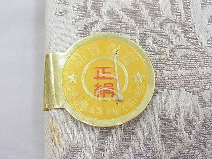 平和屋着物◎六通柄袋帯 正倉院花文 金銀糸 逸品 BAAF4583ea