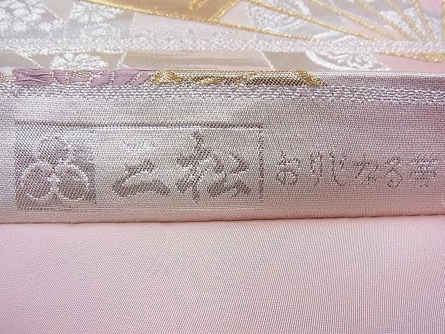 平和屋着物◎六通柄袋帯 唐織 扇面花文 金銀糸 逸品 BAAF4594ea