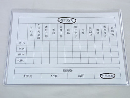 平和屋着物◎六通柄袋帯 唐織 色紙重ね文 金糸 逸品 BAAF5318th