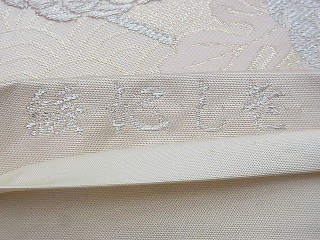 平和屋着物◎六通柄袋帯 唐織 綾にしき 花菱文様 金銀糸 逸品 BAAF4201xa