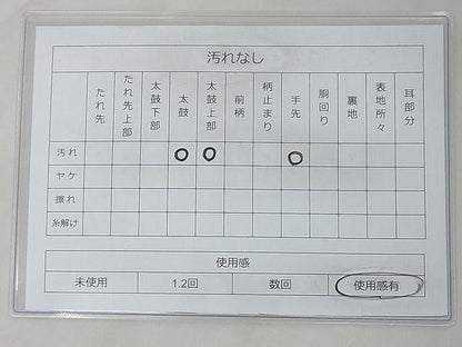 平和屋着物◎六通柄袋帯 唐織 吉祥花絵巻 銀糸 逸品 BAAF7469wk