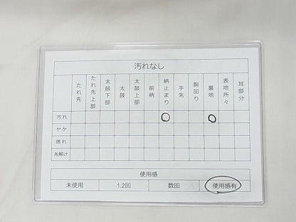 平和屋着物◎六通柄袋帯 名物裂花唐草文 金糸 逸品 BAAF7475wk