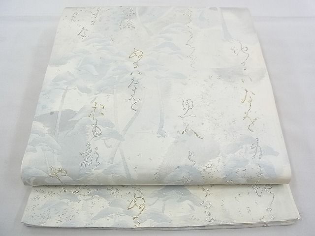 平和屋着物◎六通柄袋帯 松 短歌 逸品 BAAF4306xa