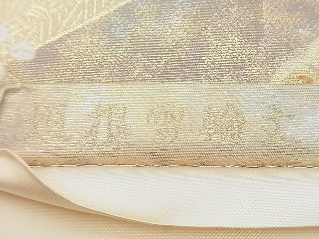 平和屋着物◎六通柄袋帯 唐織 垣根雪輪文 金糸 逸品 BAAF7486wk