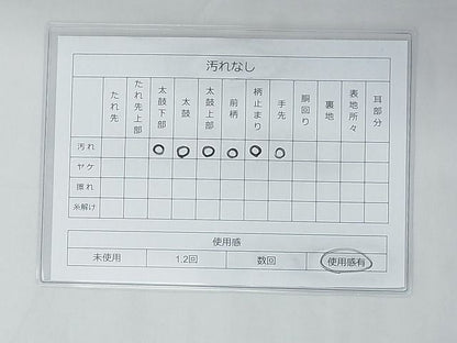 平和屋着物◎太鼓柄袋帯 唐織 綴れ 扇面花車文 金銀糸 逸品 BAAF7500wk