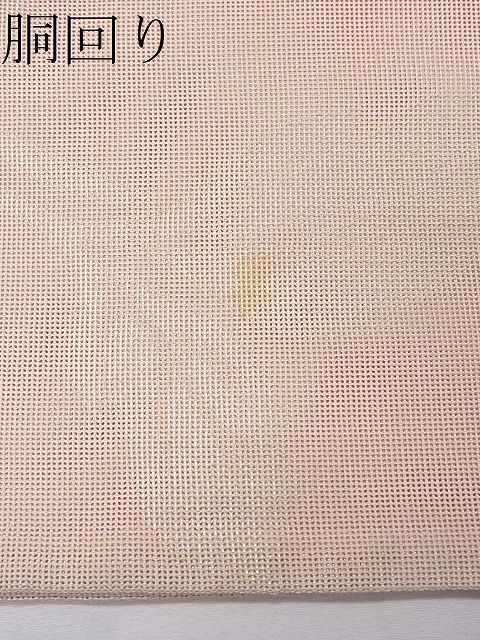 平和屋着物■夏物 六通柄袋帯 花唐草文 金糸 逸品 CAAE8441fb