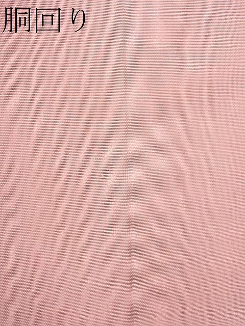 平和屋着物■夏物 六通柄袋帯 草花文 銀糸 逸品 CAAE8476fb