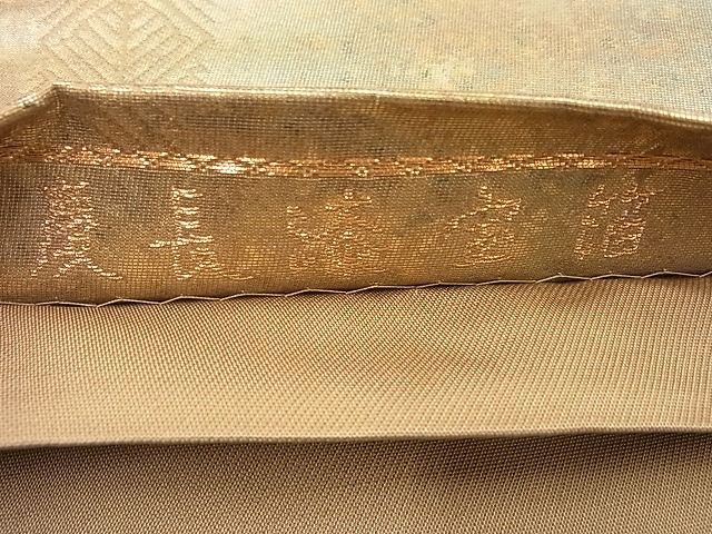 平和屋着物◎六通柄袋帯 慶長漆宝箔 金糸 引箔 逸品 BAAE8763cm