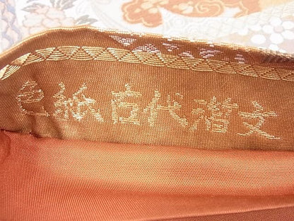 平和屋着物◎六通柄袋帯 唐織 色紙古代箔文 金糸 逸品 BAAE8788cm