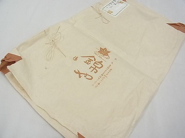 平和屋本店▽極上　日本橋人形町　創業70年　錦や　郡上紬　草木染　単衣　格子柄　たとう紙付き　逸品　CYAA0246s4