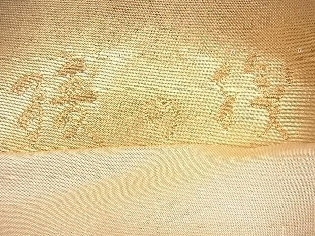 平和屋着物■六通柄袋帯　唐織　宝相華青海波　金糸　逸品　BAAF3701fk
