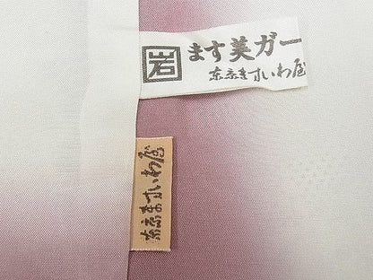平和屋本店●極上 本場大島紬 白大島紬 桑原織物 二代目 桑原啓之介 9マルキ 七宝よろけ縞 ますいわ屋扱い 証紙付き 逸品 CYAA0259s4
