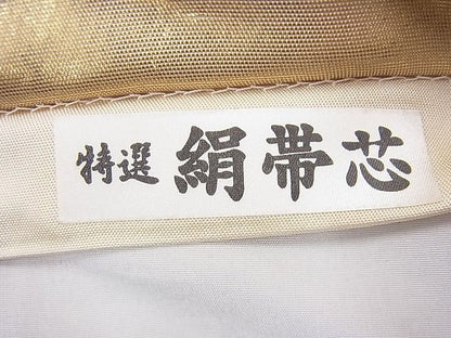 平和屋着物◎六通柄袋帯 鳳凰雲取り吉祥文 金糸 逸品 BAAF3759fk