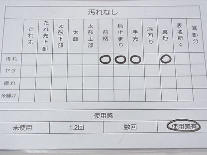 平和屋着物◎六通柄袋帯 鳳凰雲取り吉祥文 金糸 逸品 BAAF3759fk