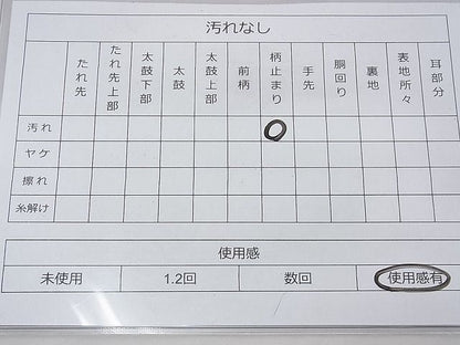 平和屋着物◎六通柄袋帯 立波文様 金銀糸 逸品 BAAF3772fk