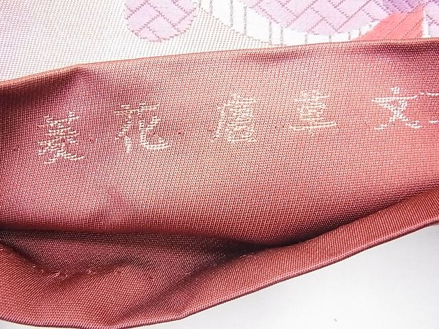 平和屋着物◎六通柄袋帯 唐織 菱華唐草文 金糸 逸品 BAAF3813fk