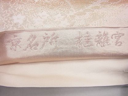 平和屋着物◎六通柄袋帯 唐織 京名所 桂離宮 金糸 逸品 BAAF3826fk