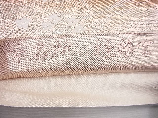 平和屋着物◎六通柄袋帯 唐織 京名所 桂離宮 金糸 逸品 BAAF3826fk
