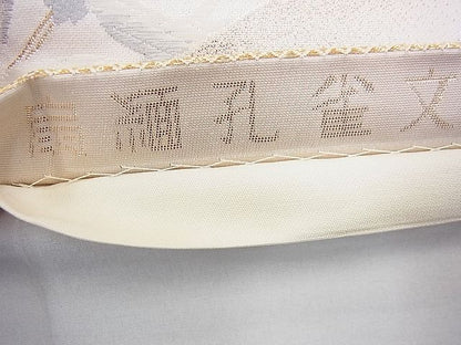 平和屋着物◎六通柄袋帯 唐織 扇緬孔雀文 金糸 逸品 BAAF3884fk