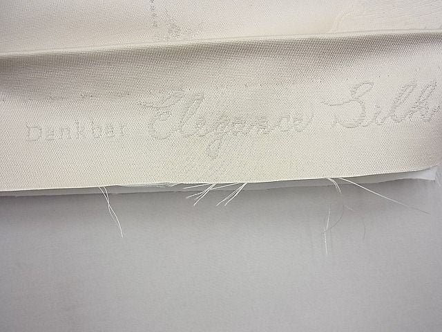平和屋着物◎六通柄袋帯 唐織 雪輪重ね花文 逸品 BAAF3892fk