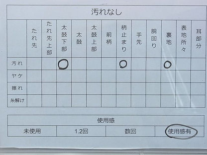 平和屋着物◎六通柄袋帯 唐織 光悦古代錦 花鳥糸巻き文 銀糸 逸品 BAAF9283du