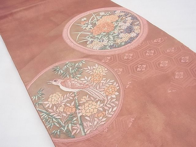 平和屋着物◎太鼓柄袋帯 唐織 四季花鳥丸文 金糸 逸品 BAAF3950fk