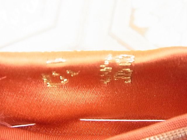平和屋着物◎西陣 服部織物謹製 六通柄袋帯 唐織 白鳥緞子 金銀糸 逸品 BAAF9340du